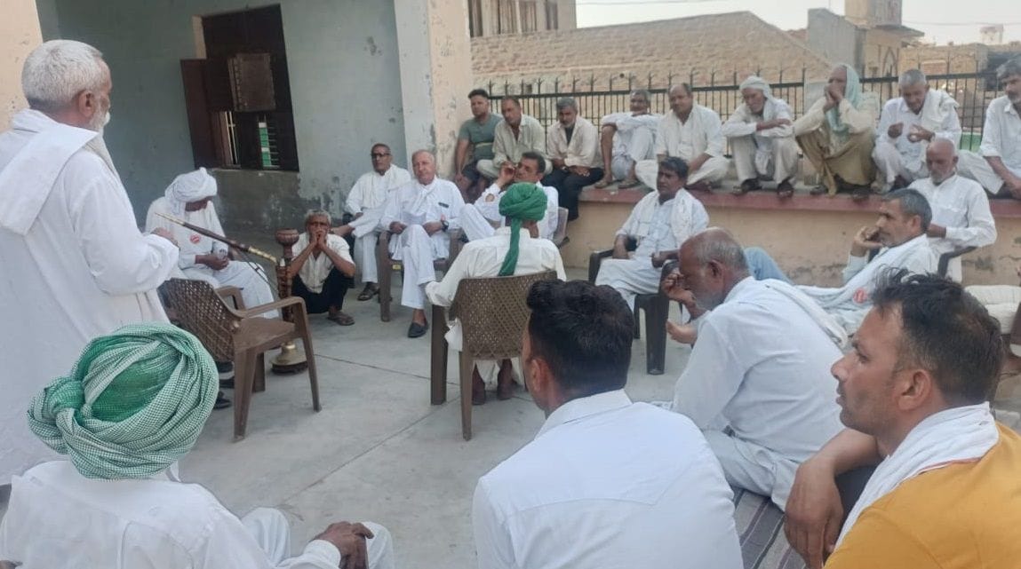 Farmers made aware under 'Teach BJP a lesson, Save Country' campaign
