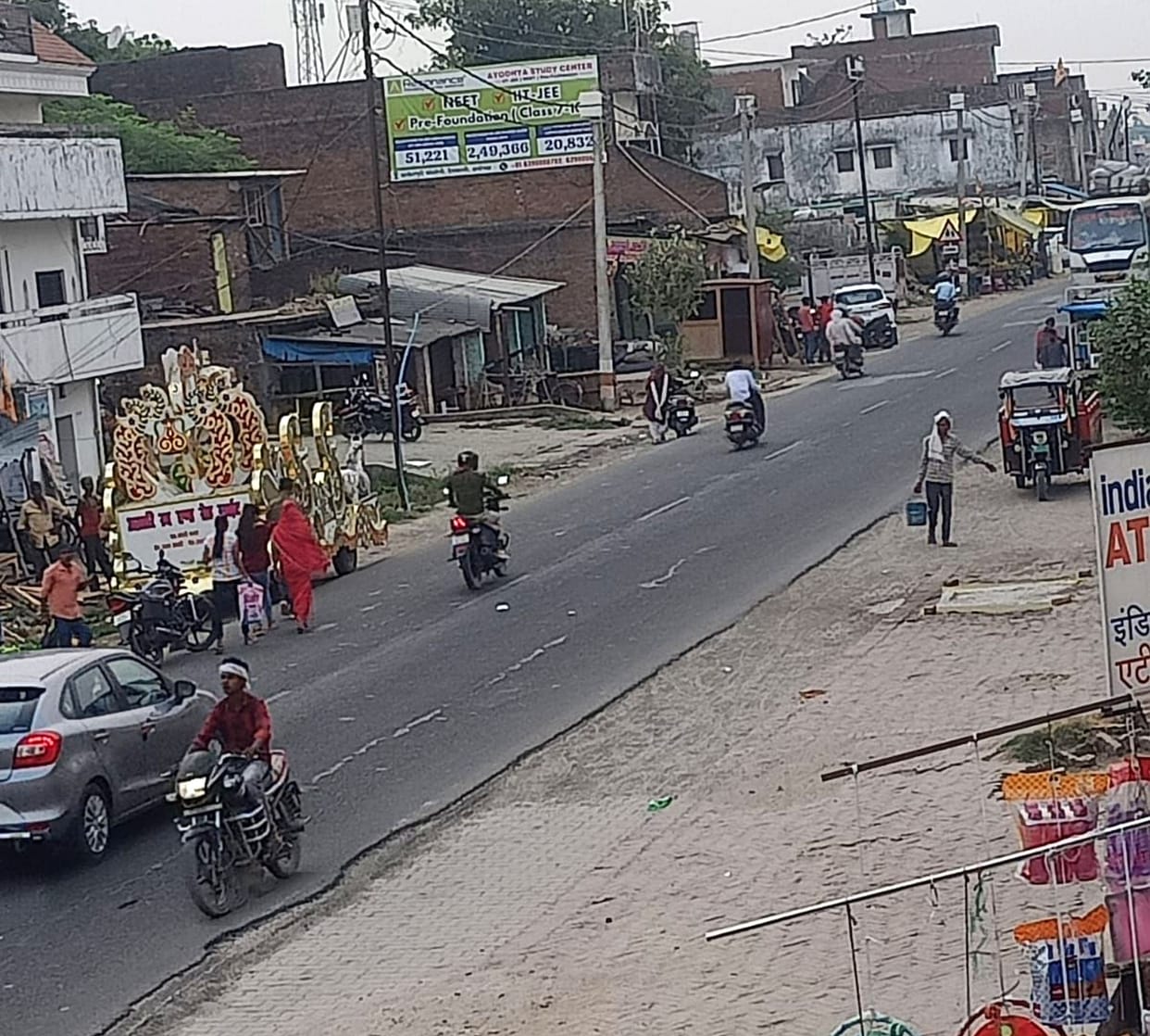 Bypass will be built in Katehari worth Rs 100 crore