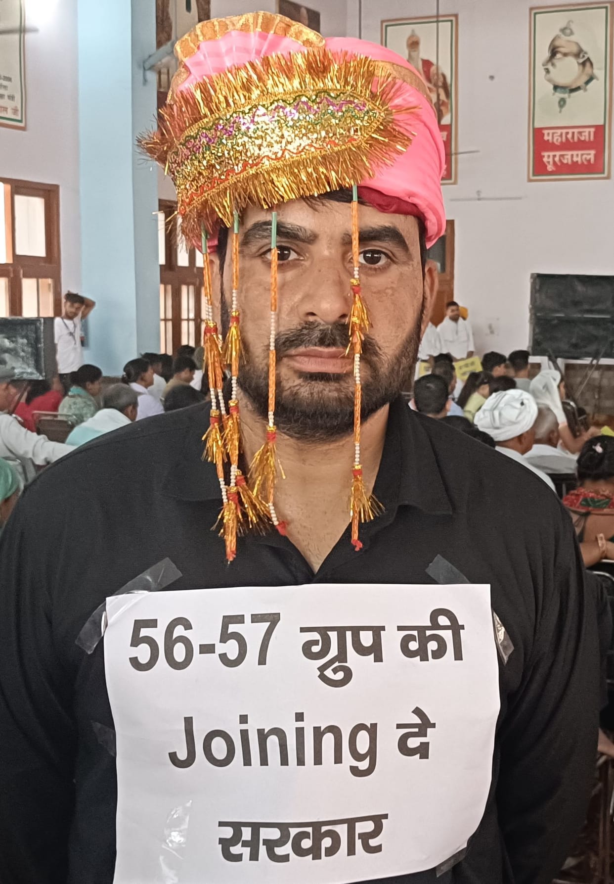 Marriage is not happening due to not getting job