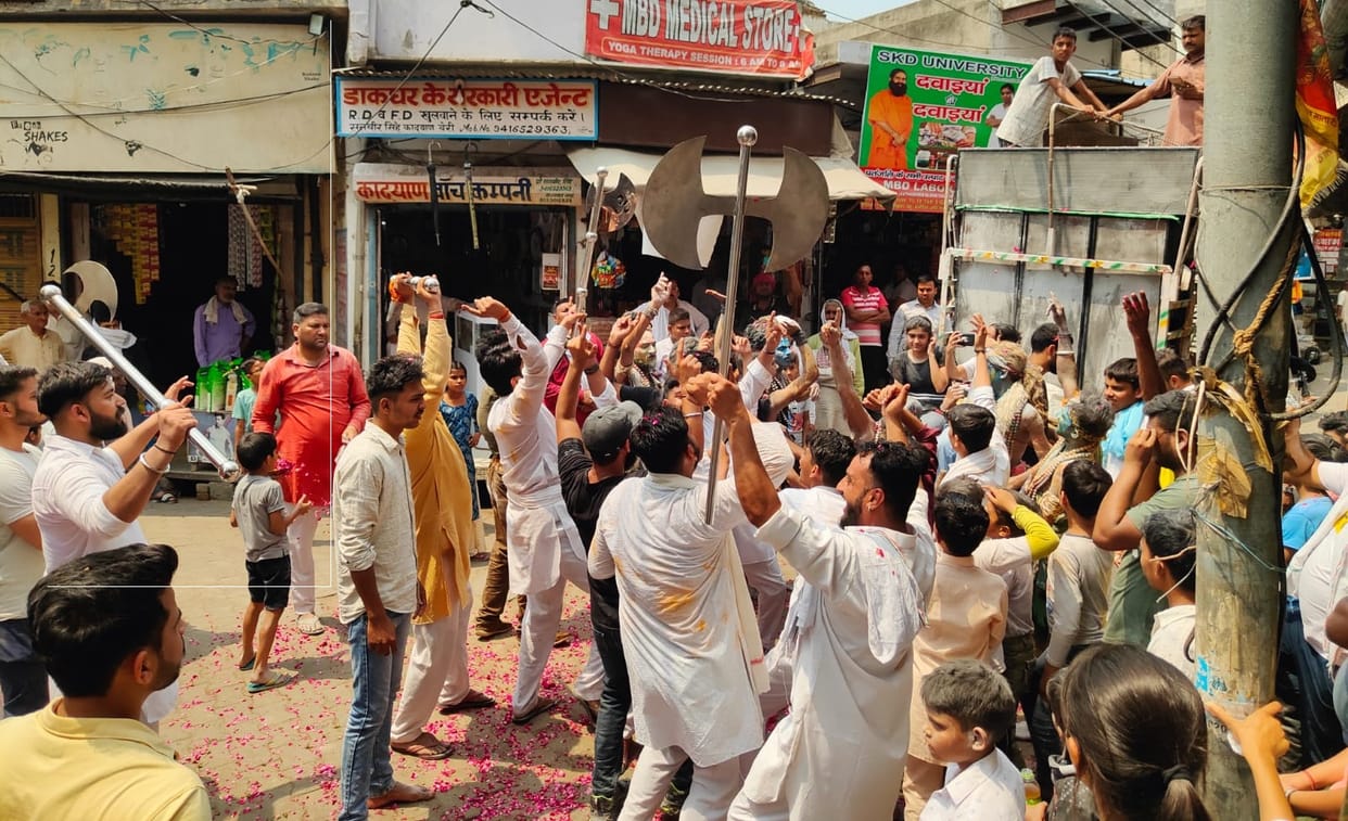 Lord Parshuram Jayanti celebrated with pomp in Beri