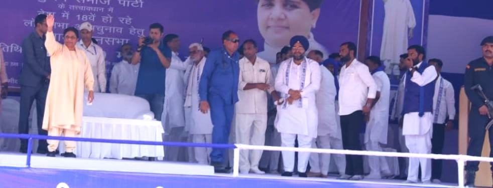 Congress was out of power due to wrong policies, now BJP will have to be stopped: Mayawati