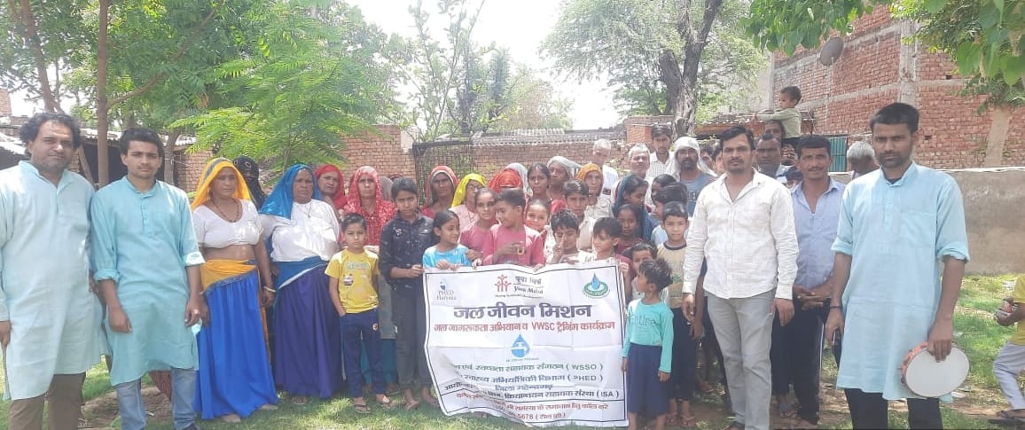 Message of water conservation given through street play