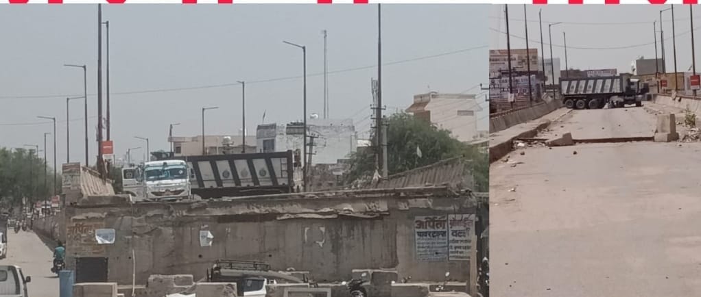 Trolley ran over broken overbridge, accident averted