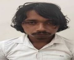 The rewarded criminal committed suicide by shooting himself.