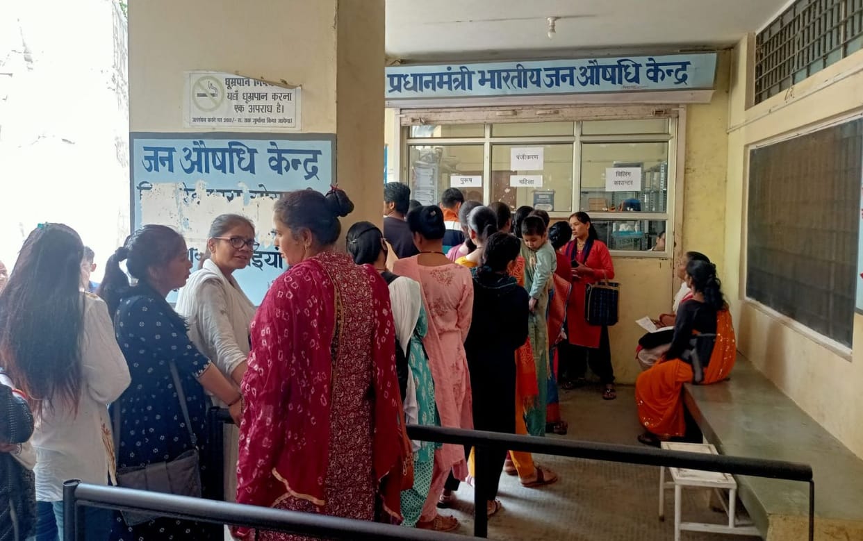 Prescription counter opened in Jan Aushadhi Kendra's room