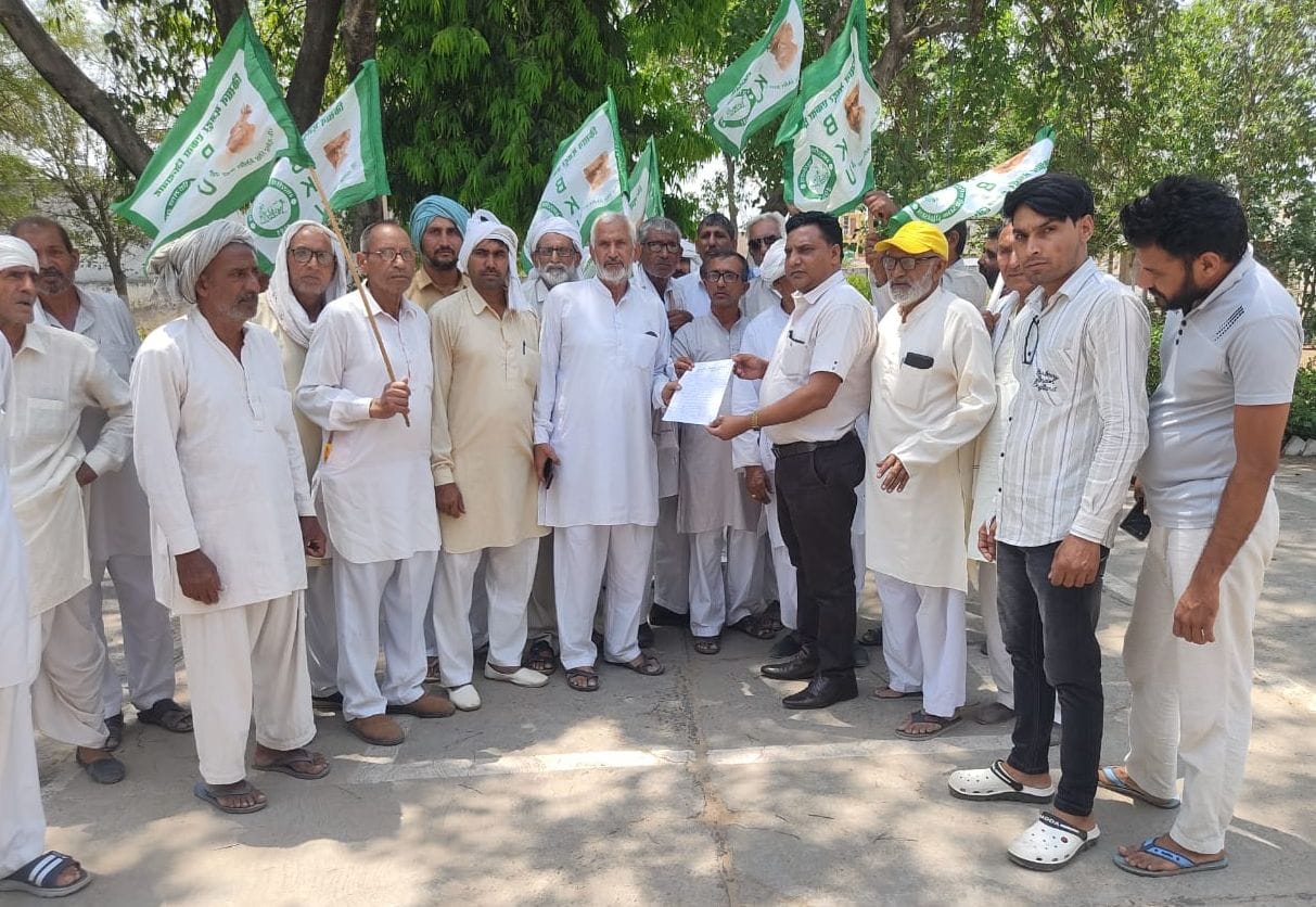 Memorandum submitted in the name of Deputy Commissioner