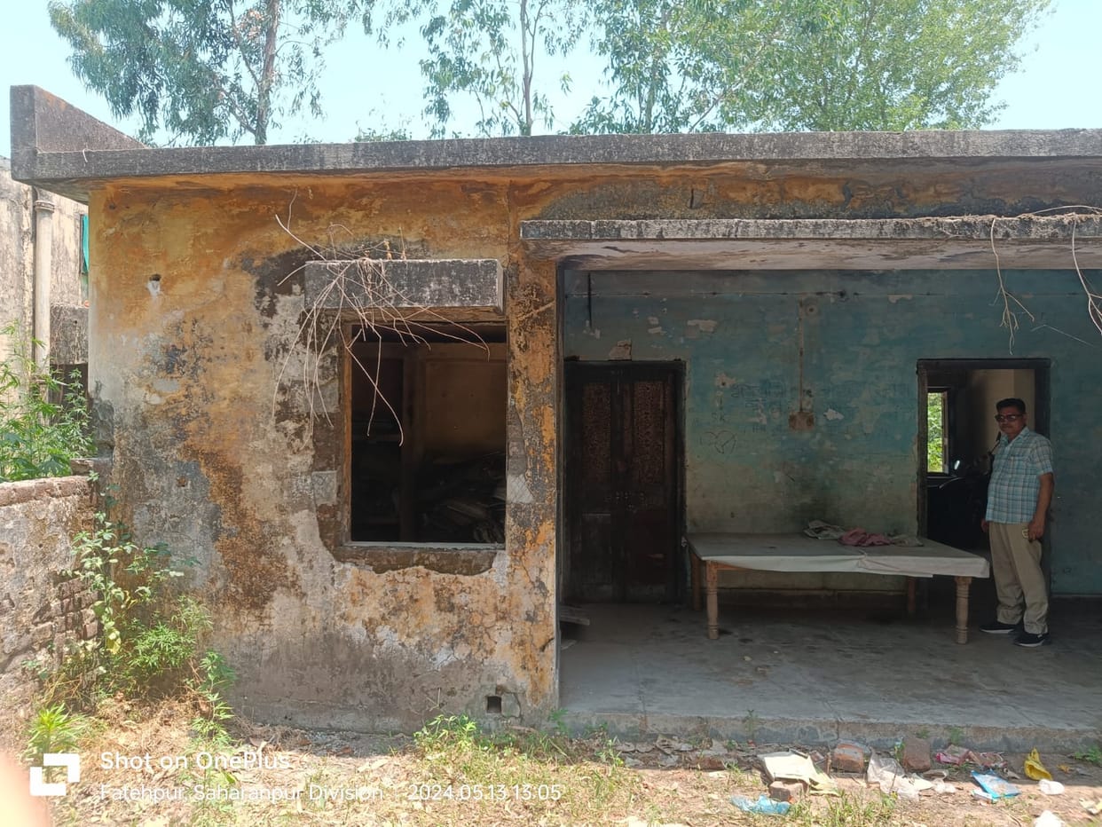 SDO and clerk's office has to be closed during rains