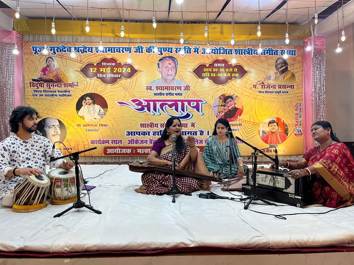 Mesmerized by flute music and classical singing