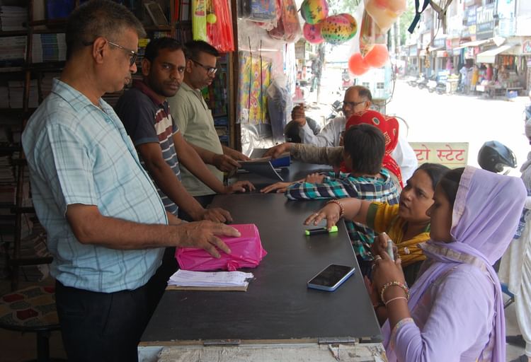 You Can Find Out The Authenticity Of Ncert Textbooks By Scanning The Qr