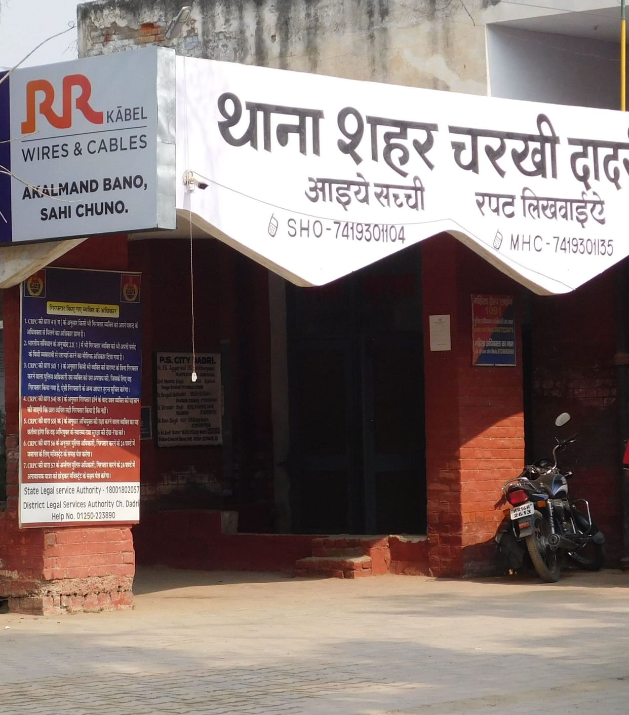 99.30 percent licensed weapons deposited