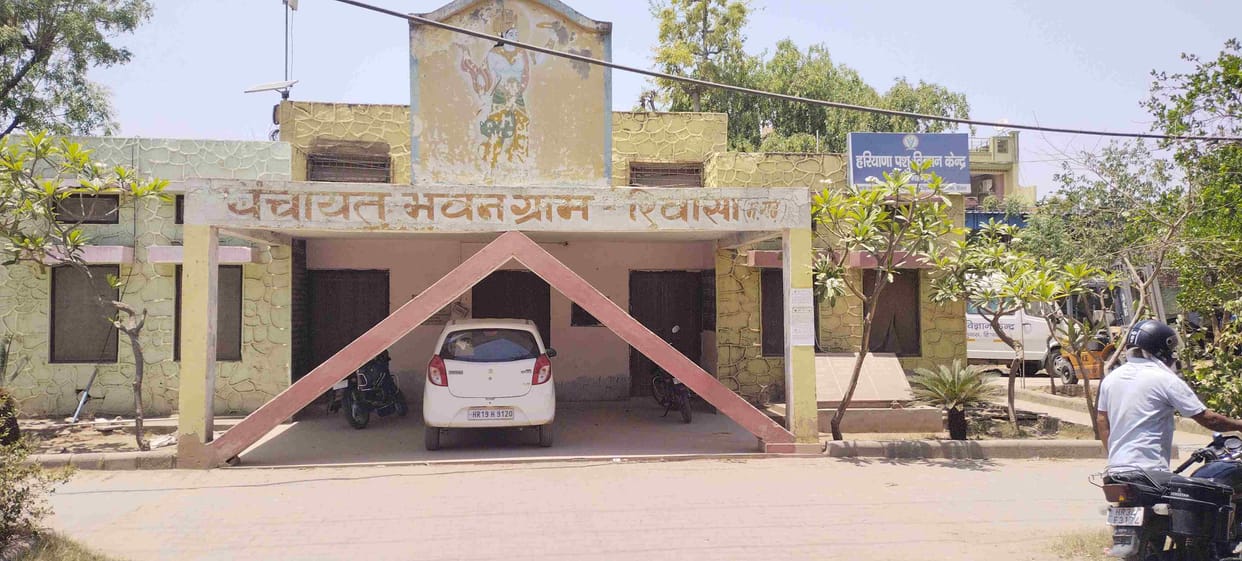 Hall of Regional Center in Panchayat Ghar evacuated