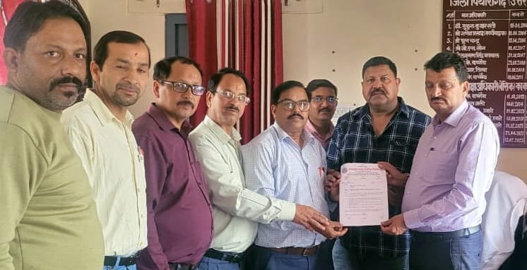Demand for solution to teachers' problems