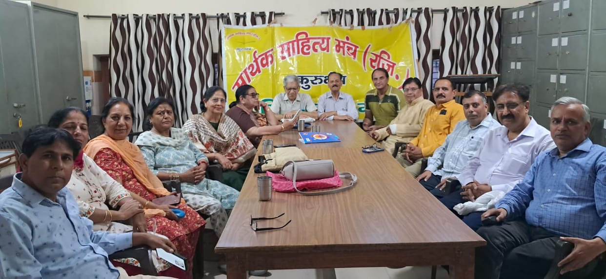 Poets gathered in monthly poetry seminar, recited lines on mother's life