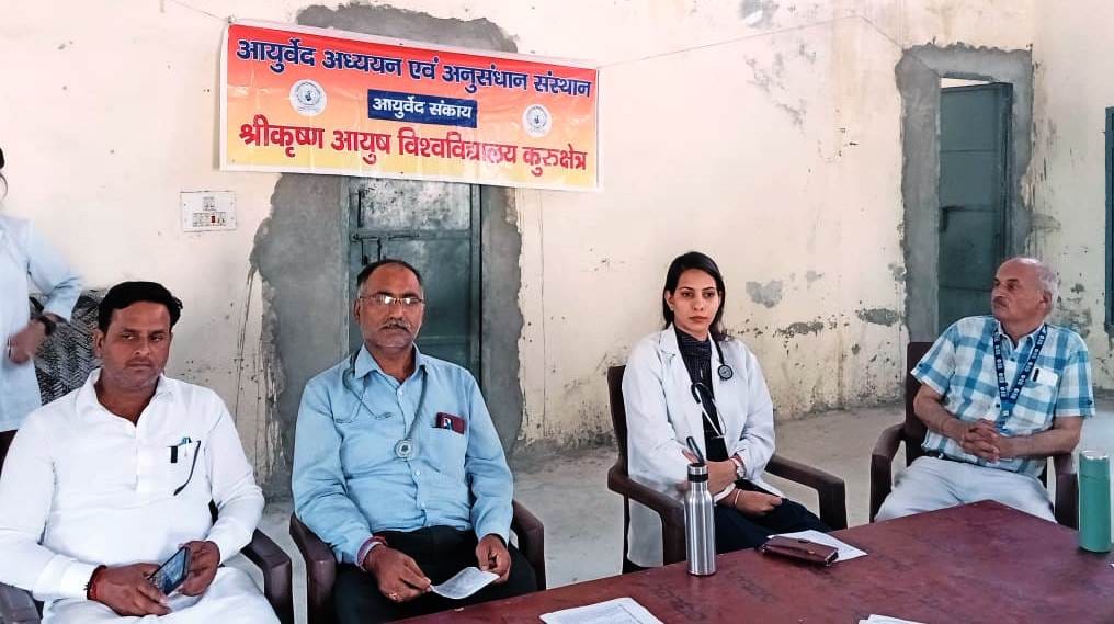 Free medical check-up camp organized by Shri Krishna Ayush University in Kalal Majra