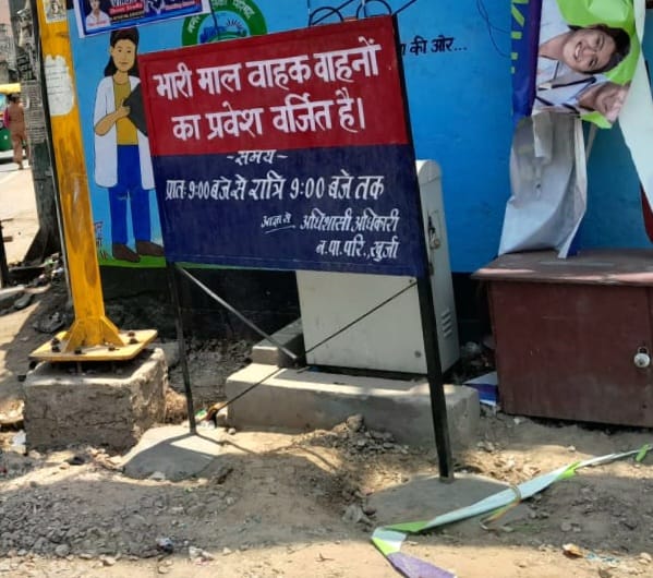 Entry of heavy vehicles will be restricted on Gandhi Road during the day