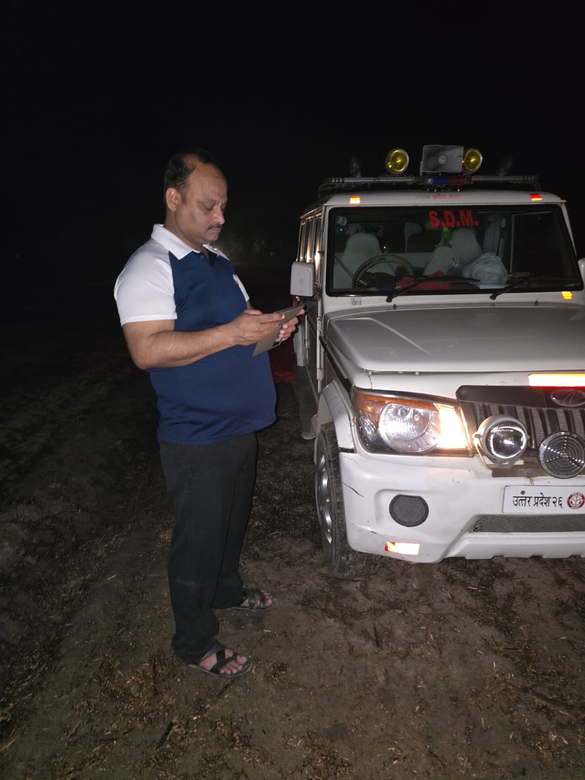 SDM arrived on information about mining, seized the vehicle