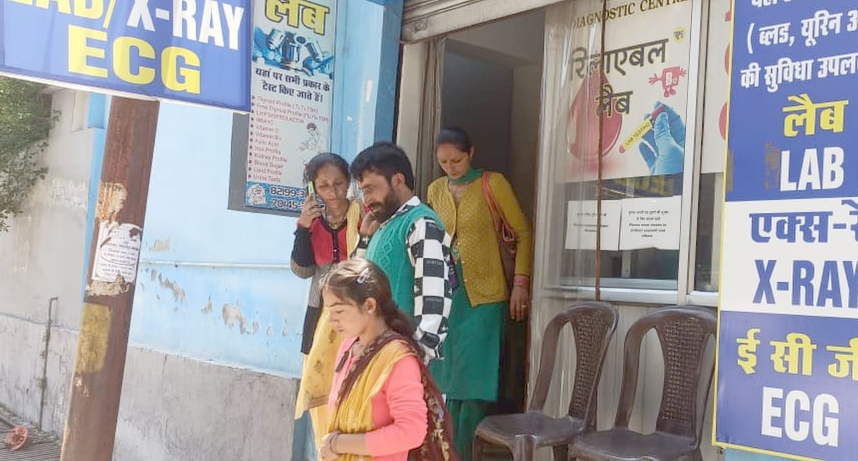 Machine broken, necessary tests of patients are not being done in medical college government lab