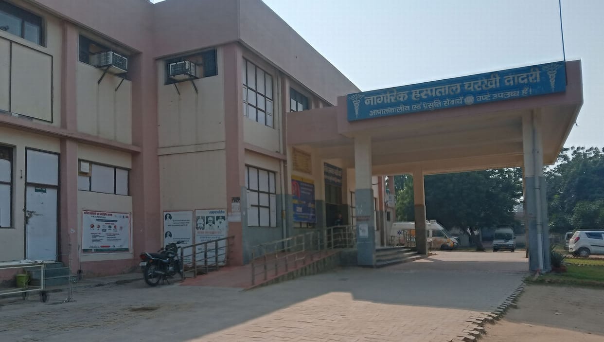 CMO accused of corruption