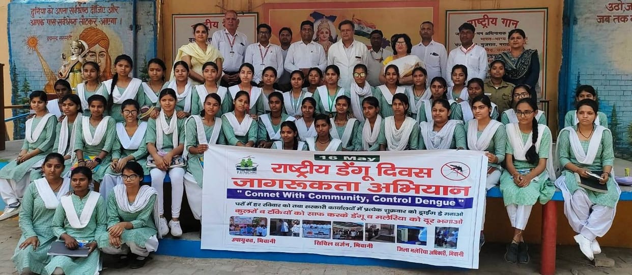 Awareness about dengue prevention through poster painting competition