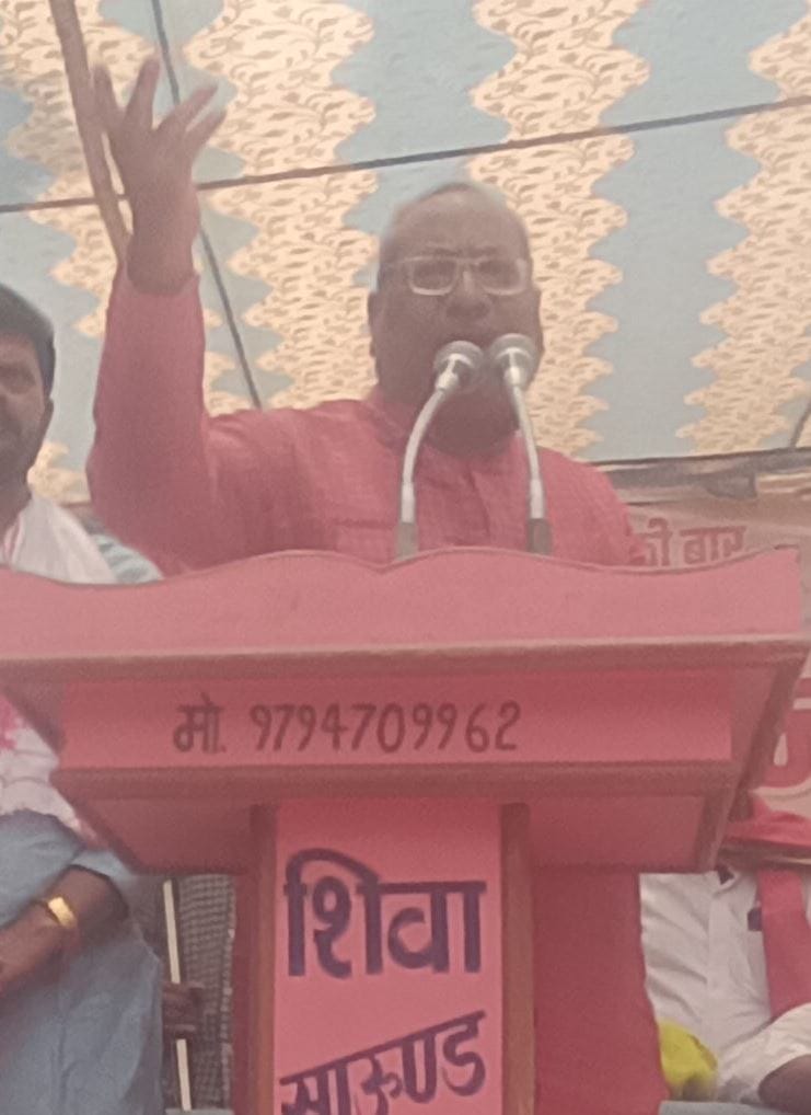 Modi-Yogi embraced Nishad community: Sanjay