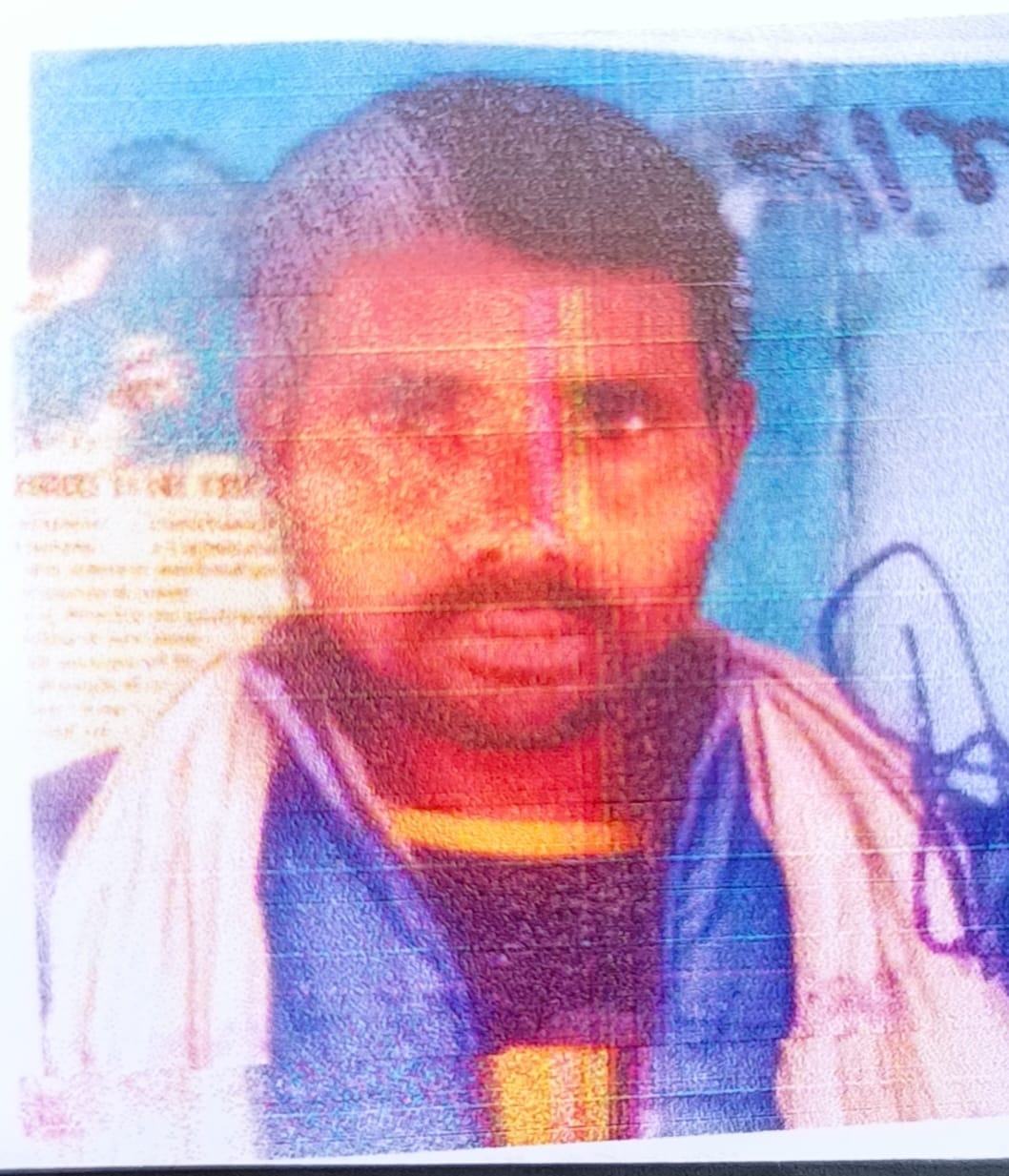 Dead body of young man found lying on the road, accused of murder