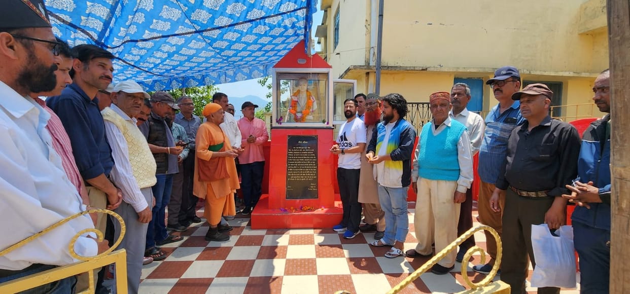 Various organizations paid tribute to Nirmal Pandit on his death anniversary.