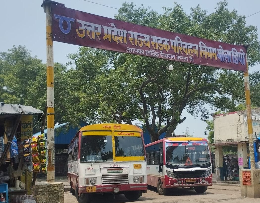 18 buses of Gola depot sent for elections, problems of passengers increased