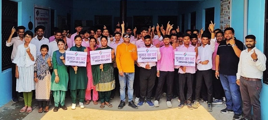 Awareness program organized in Abahad ITI