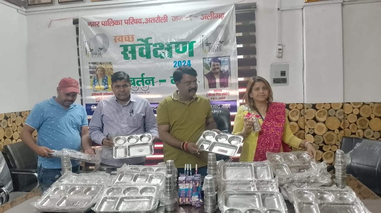 Utensil sets will be available for Rs 250 to 500