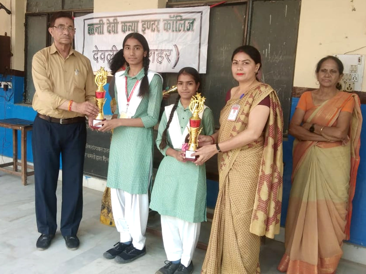 Meritorious girl students of UP Board honored