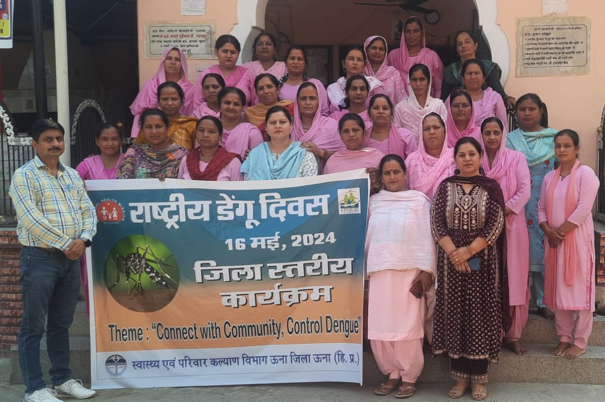Villagers made aware about prevention from dengue