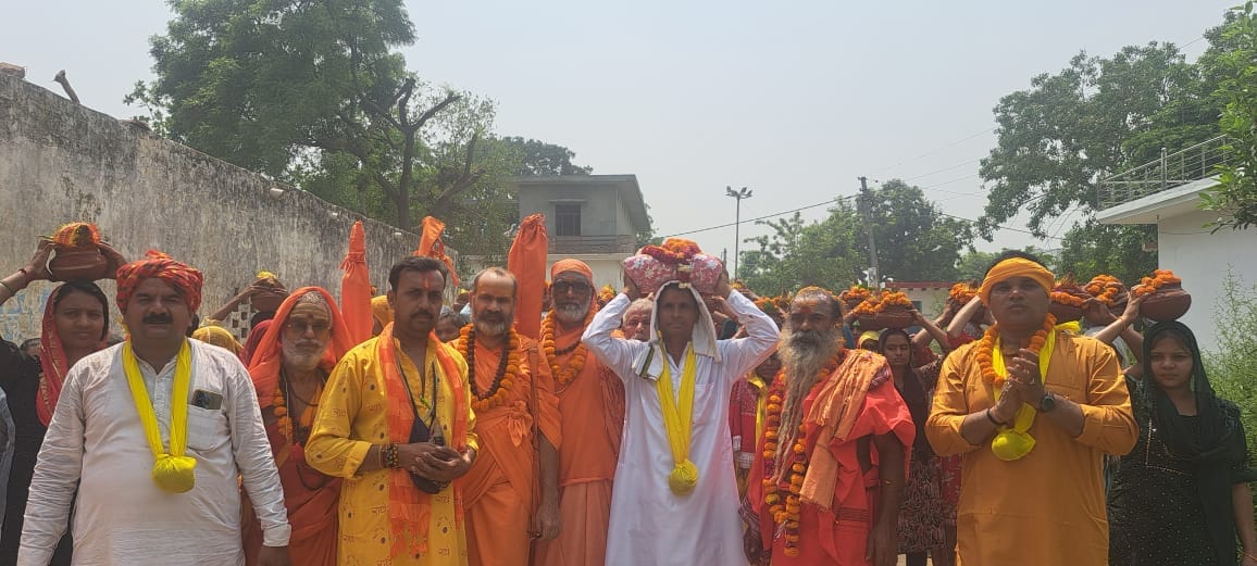 Kalash Yatra taken out before Bhagwat Katha