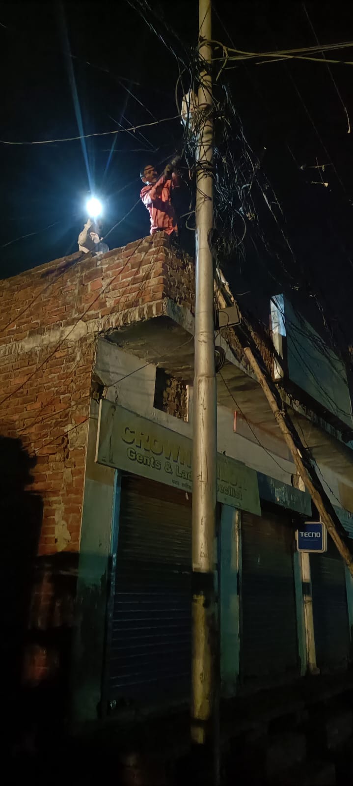 Fire broke out in bunch line, electricity did not come till midnight