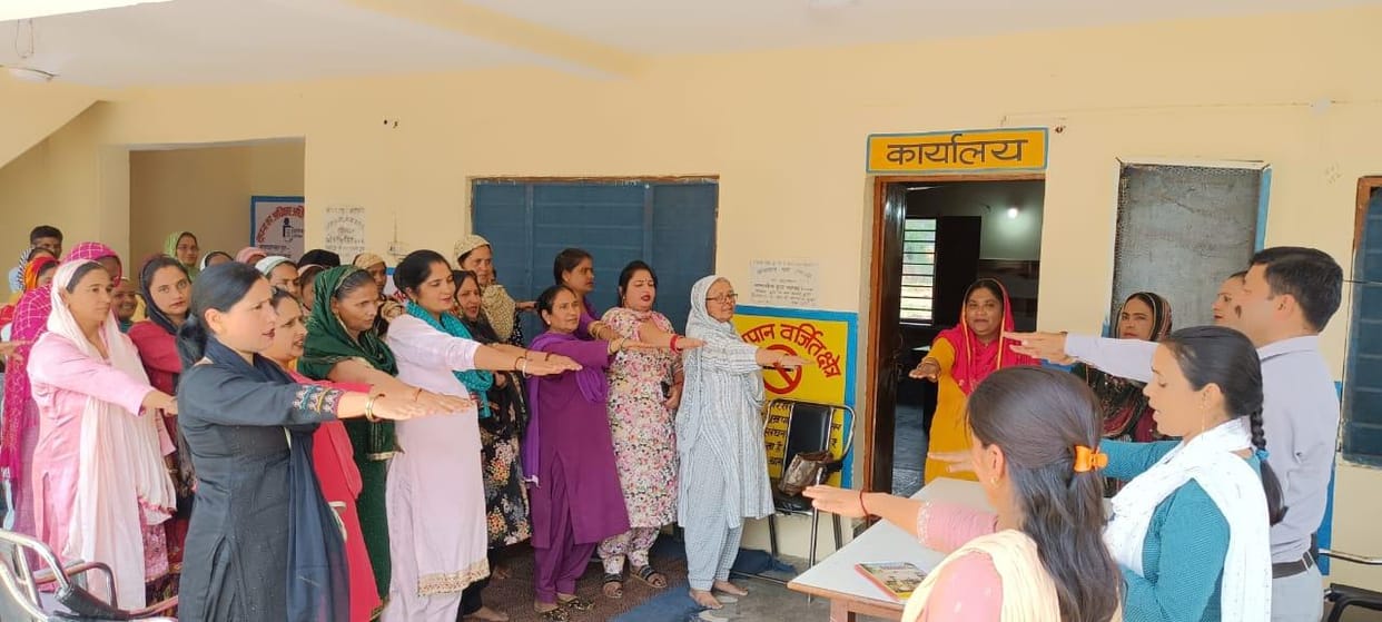 jagrukta programme in nawada panchyat