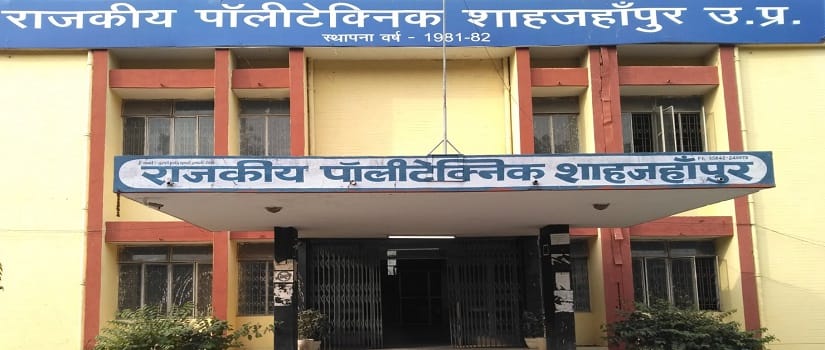 Examination for admission to government polytechnic institutes may be held in July
