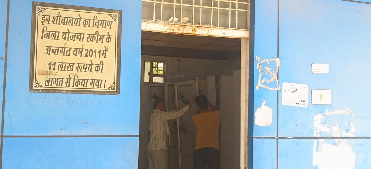 Toilet arrangements are improving in civil hospital