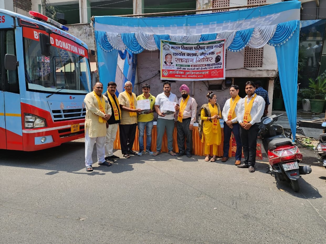 32 donated blood in the camp