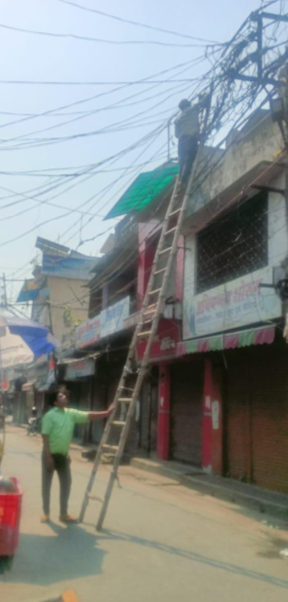 Electricity failure in Ashok Colony for four hours, consumers worried