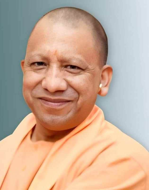 Lalitpur: CM Yogi may visit Lalitpur on the 20th; administration on alert