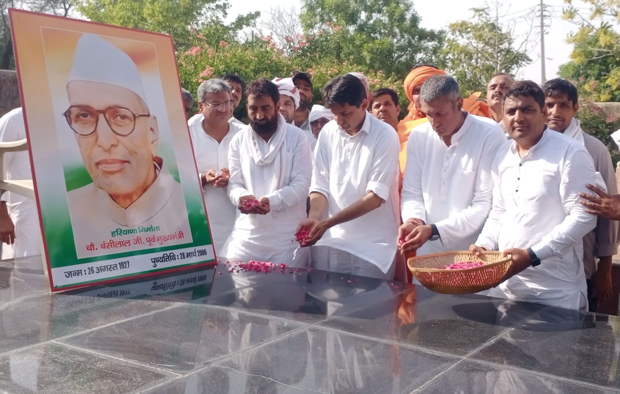 Addressed public meeting at Utsav Garden