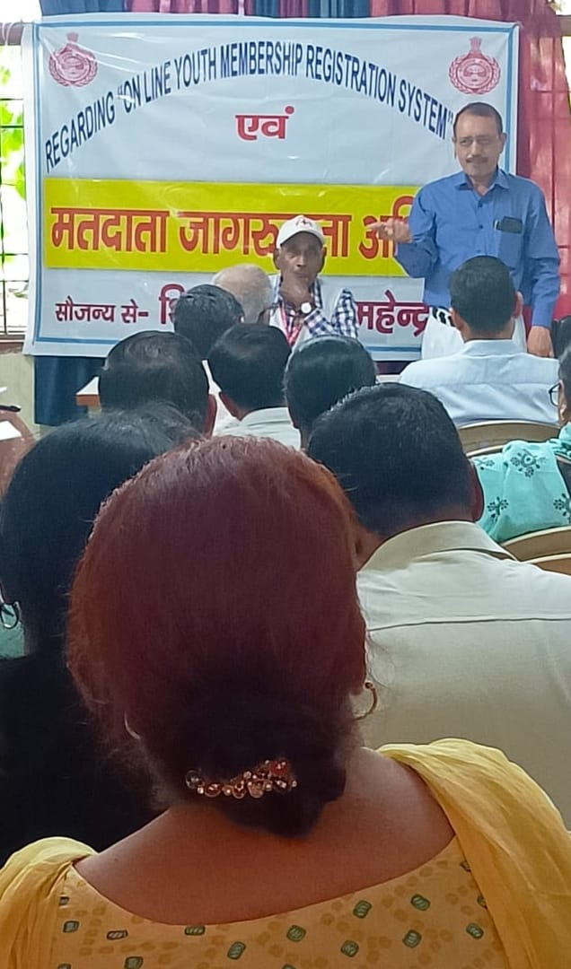 Motivated people to vote in the Lok Sabha elections