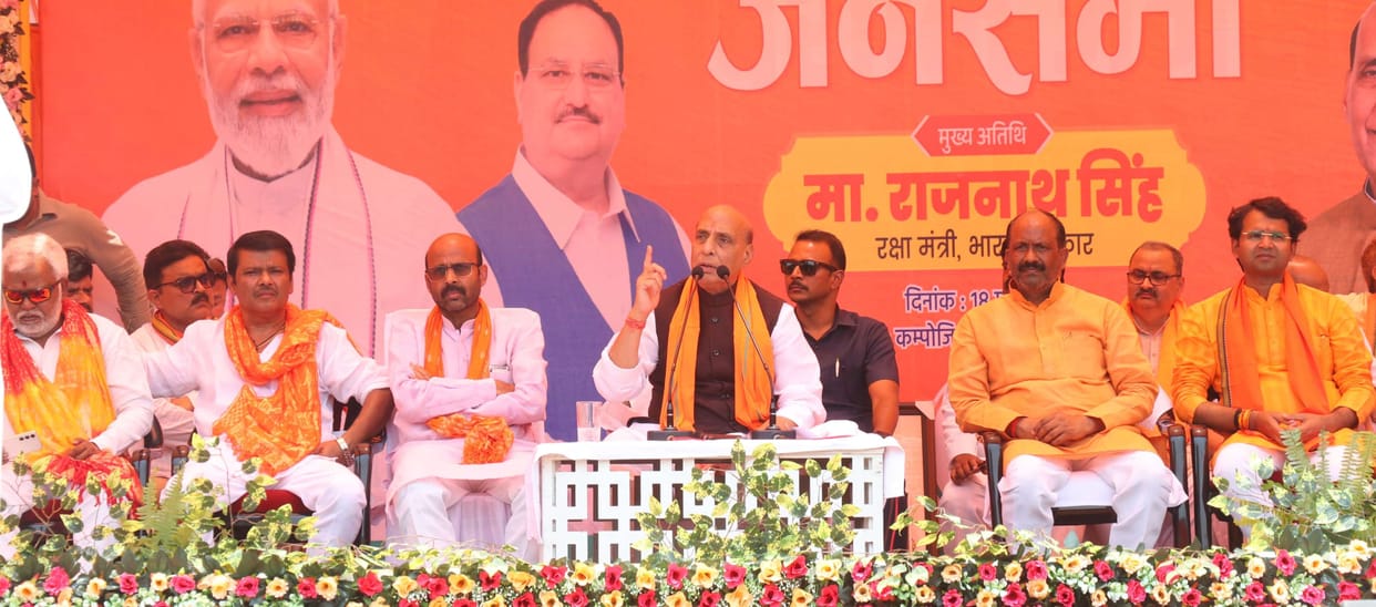 BJP's credibility increased in the world under Modi's leadership: Rajnath
