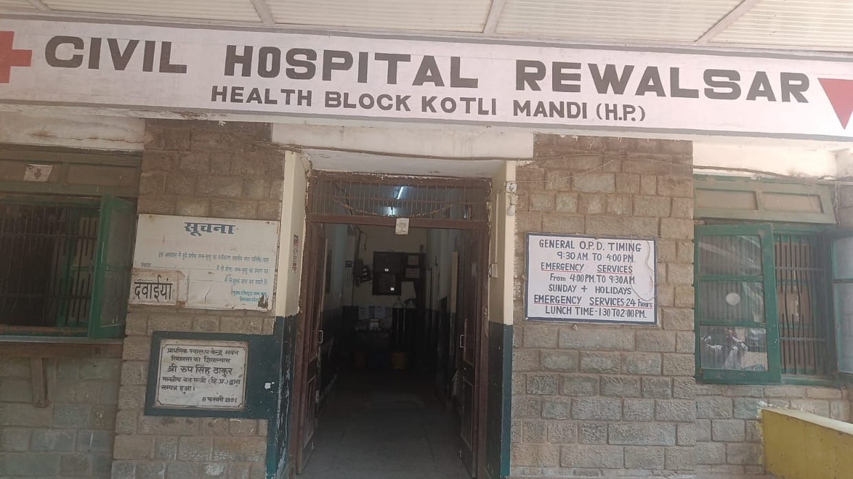 Civil Hospital Rewalsar has no electricity, staff, patients in distress