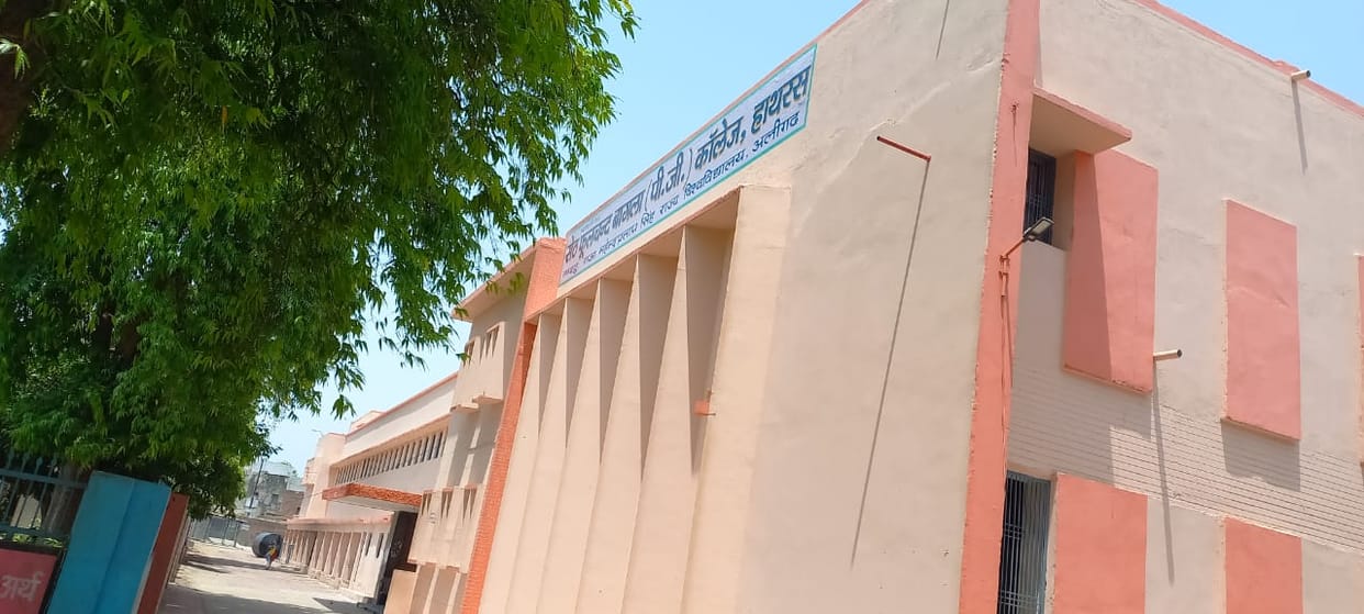 Team reached Bagla Degree College to record statement in corruption case