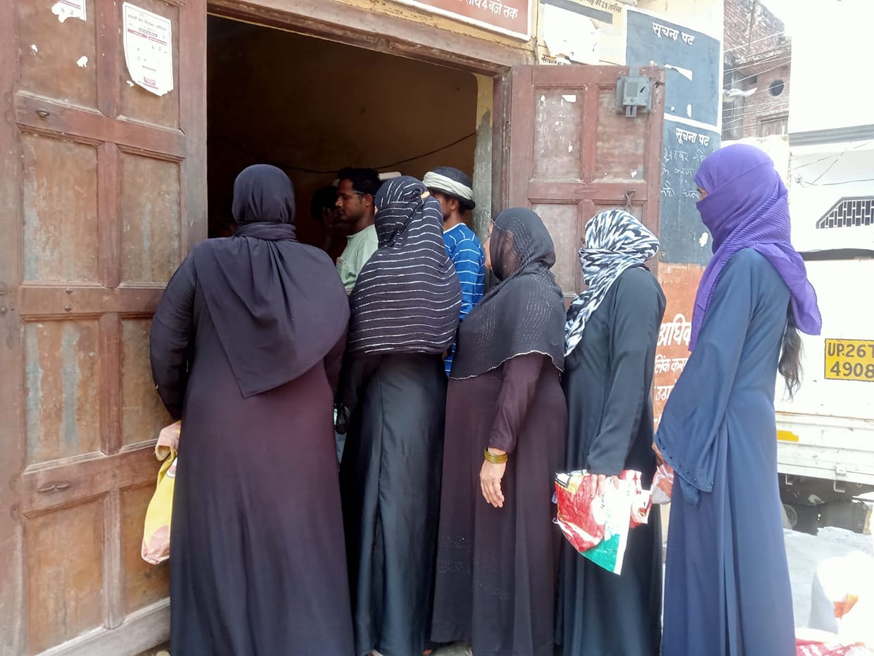Server becomes a problem for ration card holders, officer unknown