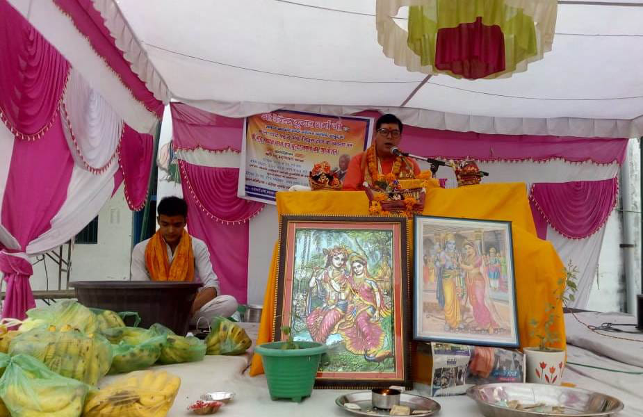 Described the incident of Krishna-Rukmini marriage