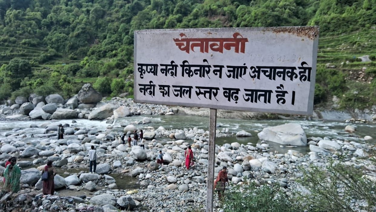 Tourists flocked to Barot on weekends, business boomed