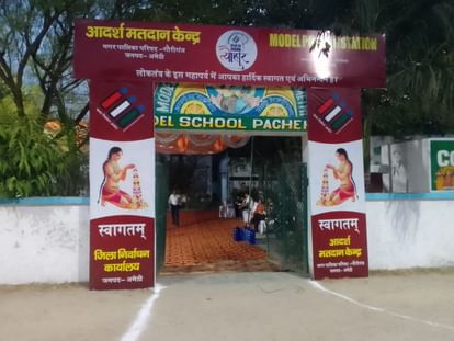 Booth ready to welcome voters