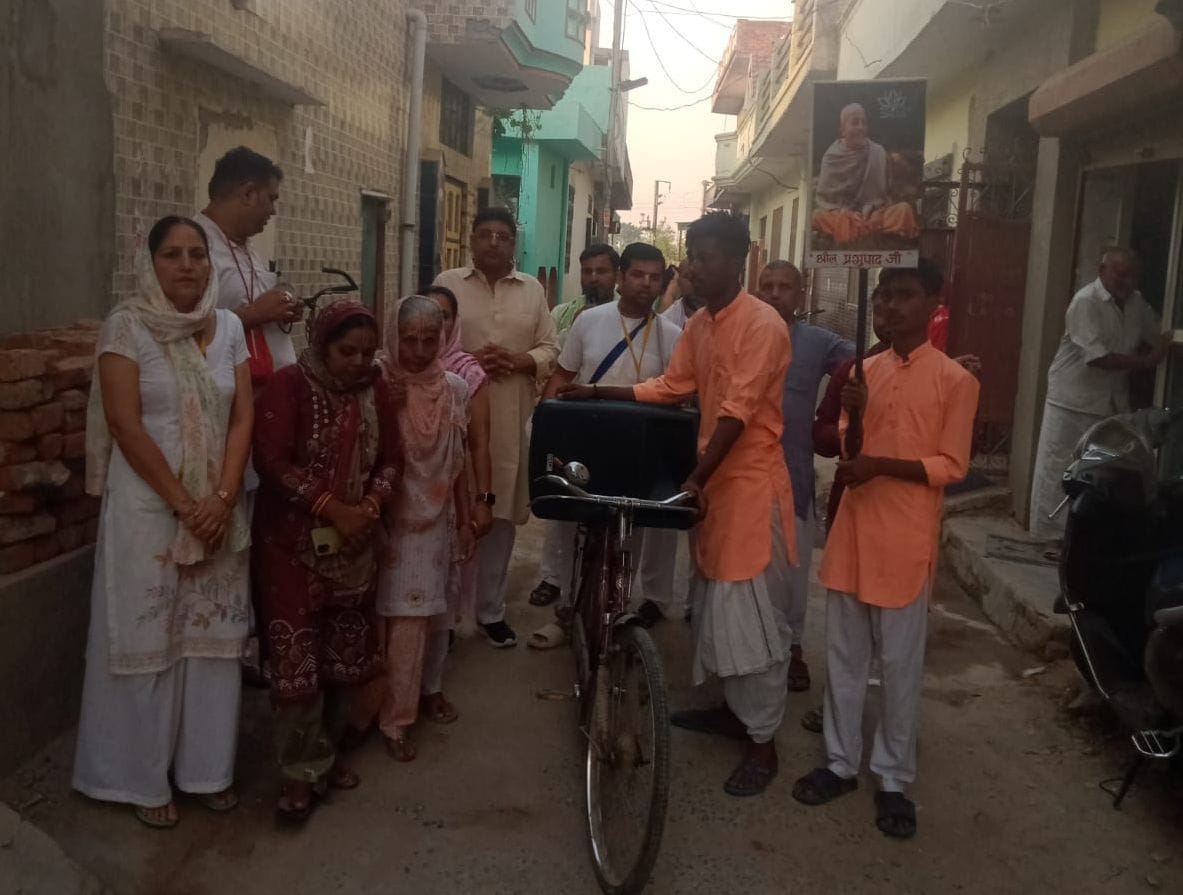 Harinam Sankirtan procession organized in Govind Nagar and Shastri Nagar