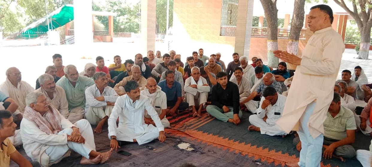 Nyaya Mahapanchayat... Anger at the administration, 24 hour ultimatum